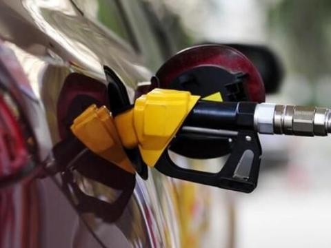 速递!新鲜的“油价“资讯全在这，看我就够了