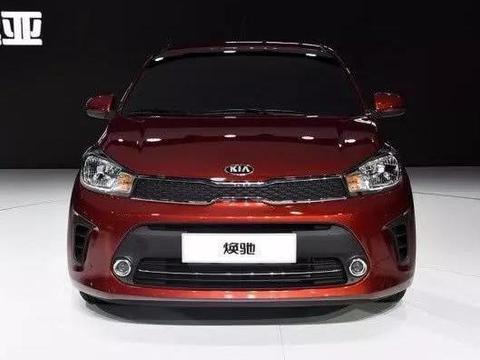 近期“5-10万韩系车“动态汇总，都在这个专题里