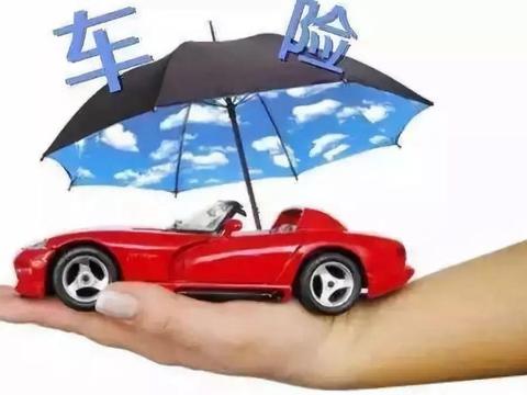 别自掏腰包了！3项看似收费，实际免费的车主服务，你确定知道？