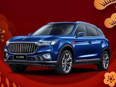 红旗首款SUV终于现身！奔驰式双屏+电子换挡，已上镜央视春晚