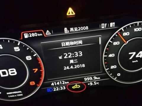 春节假期过后，车辆的保养误区你了解吗？