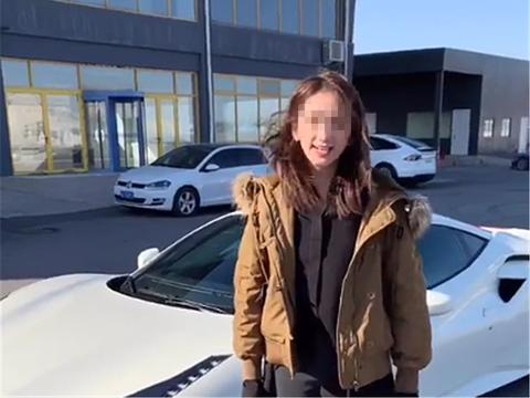 这里有“法拉利“的最新资讯请不要错过