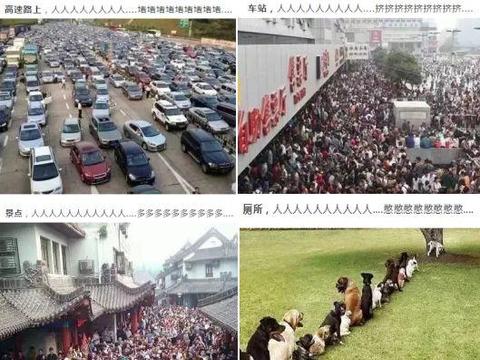 小长假去哪儿？庵埠「儿童热力赛车」免费送票！