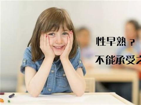 最明显相爱迹象 命运是否天注定