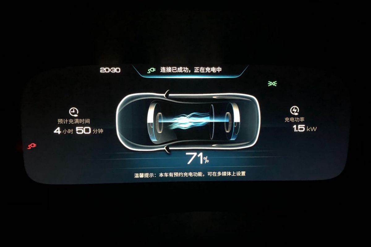 重性能 更重能耗 试驾比亚迪唐DM