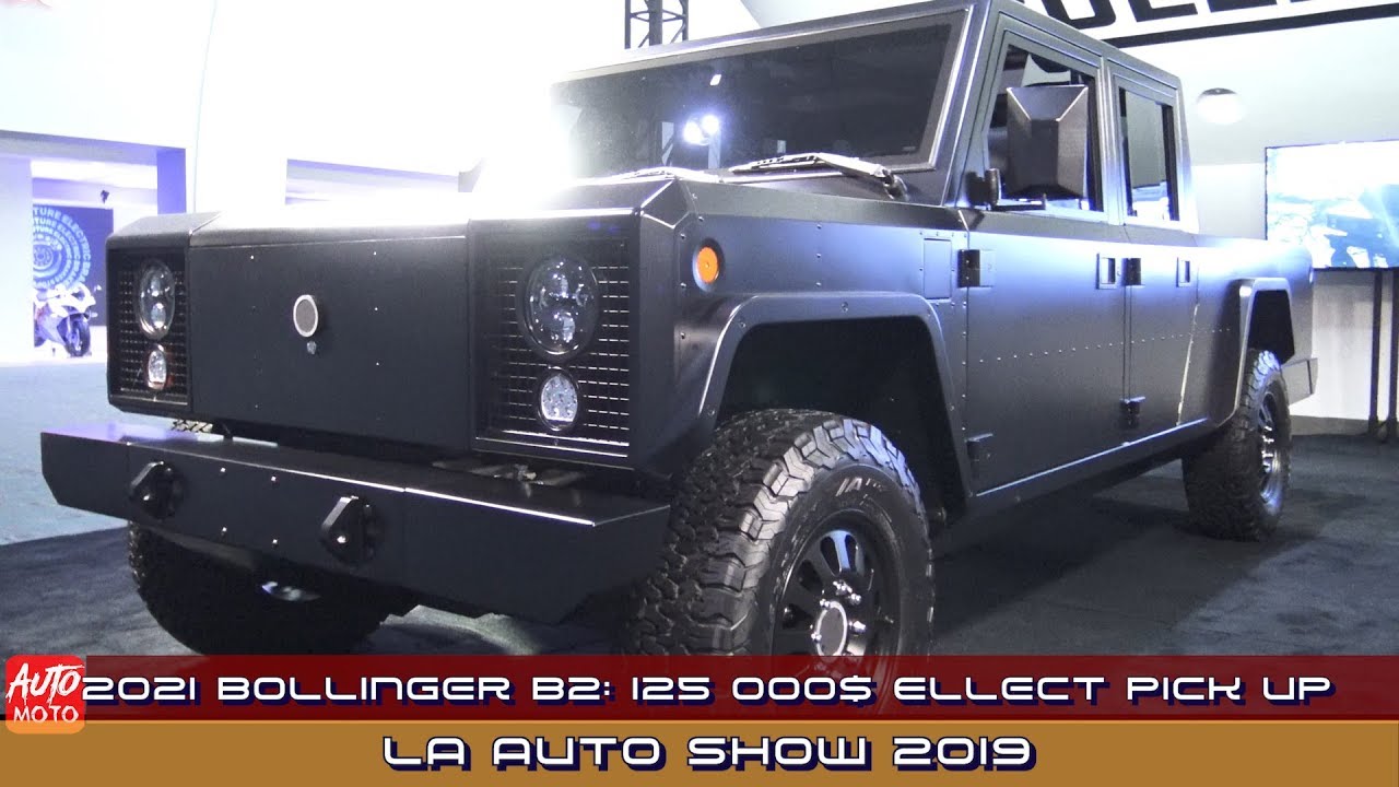 2021年柏林车展B2: 125,000美元Ellectic Pick Up