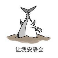 搞笑图片：咸鱼表情包大全