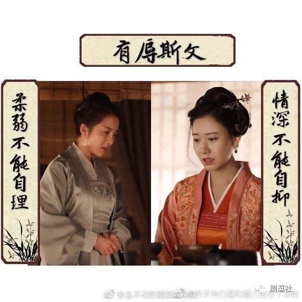 表情王全员,土拨鼠盛红狼…知否大娘沙雕梗冲回家回家啦阿表情包啦图片