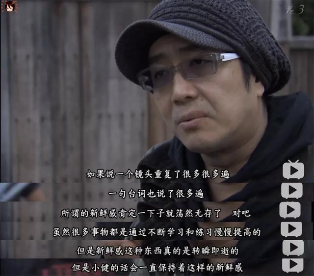 这个男人,原来还能这么帅