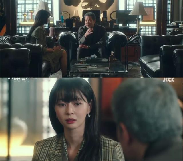 收视破记录,她是今年第一个圈粉全网的女主
