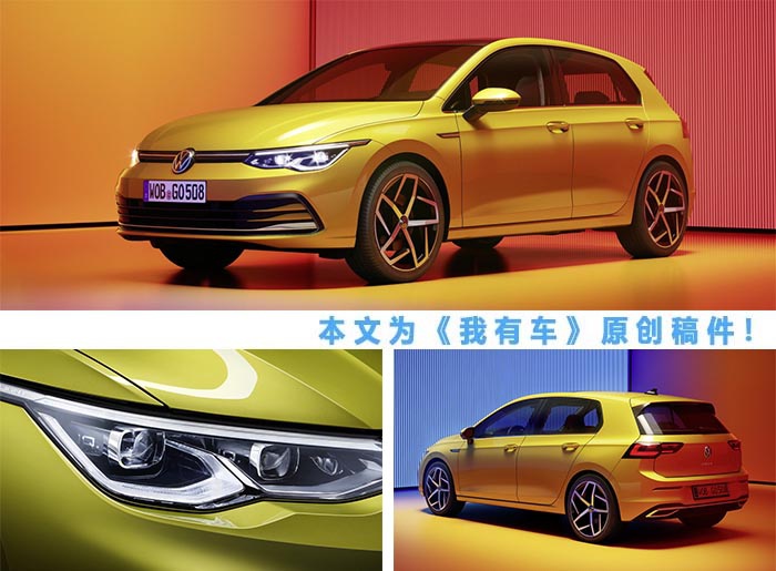 大众2020年上市新车,奔腾新款2020上市新车 一汽-大众2020新车曝光!高尔夫8探岳轿跑将上市,还有中大型suv