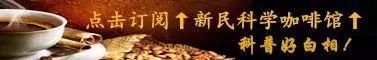 从未如此清晰认识宇宙 世界最大望远镜能看多远多清？