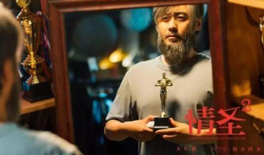 吴秀波王牌画面被全删,网友:北京卫视春晚也要