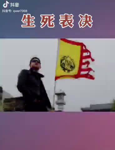 连体婴能量争夺战背后的生存实录