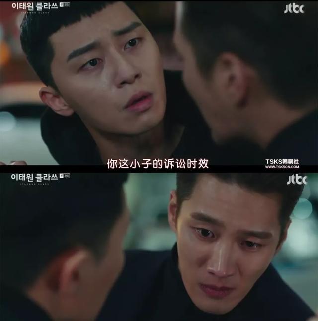 收视破记录,她是今年第一个圈粉全网的女主