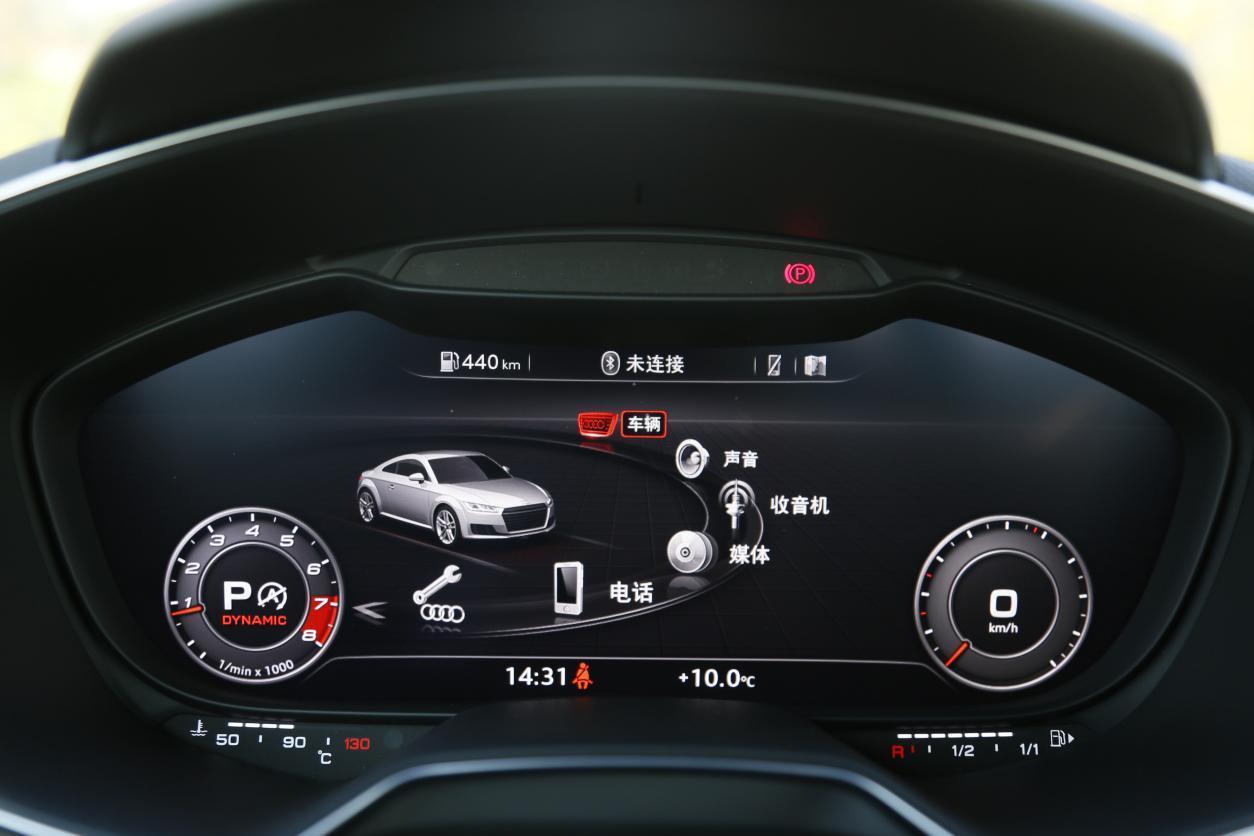 试驾奥迪TT RS 2.5T Coupe 这才是“小钢炮”