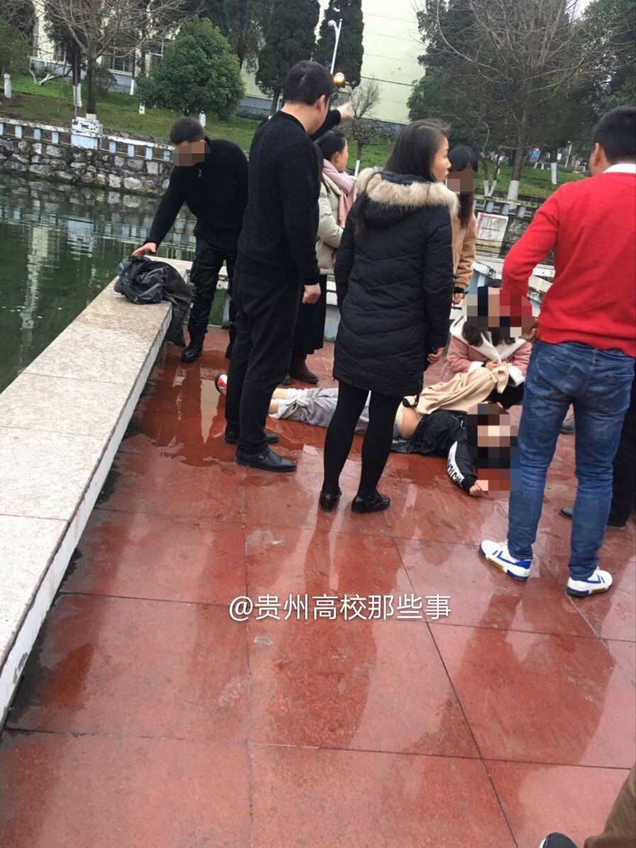 贵州理工学院内一女子跳湖自杀,幸得学校保安相救,挽回生命
