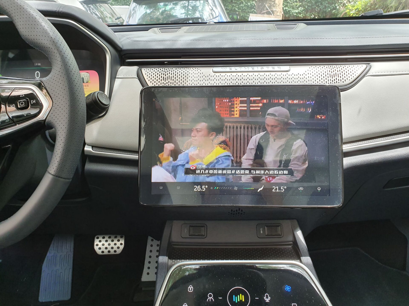 小杰聊汽车:提车有一段时间了,和大家聊聊威马EX5的外观和内饰