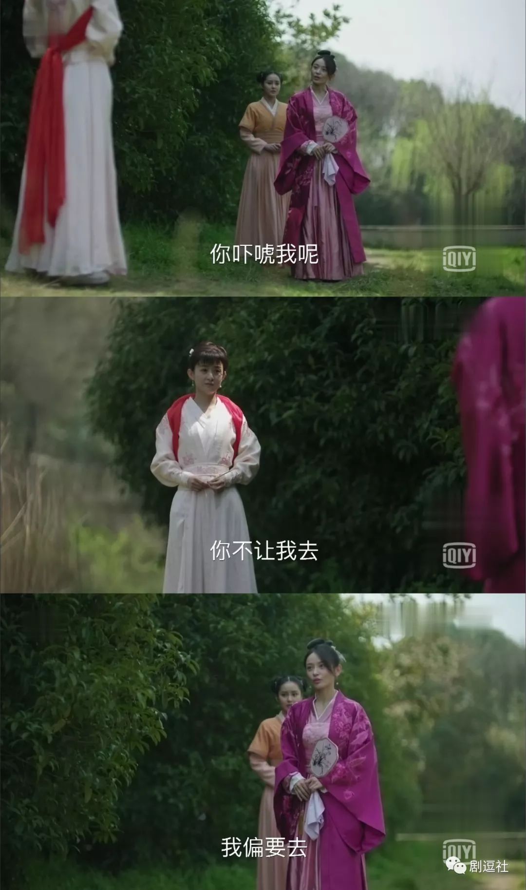 大娘王表情,土拨鼠盛红狼…知否全员沙雕梗手图片包可爱表情画图片