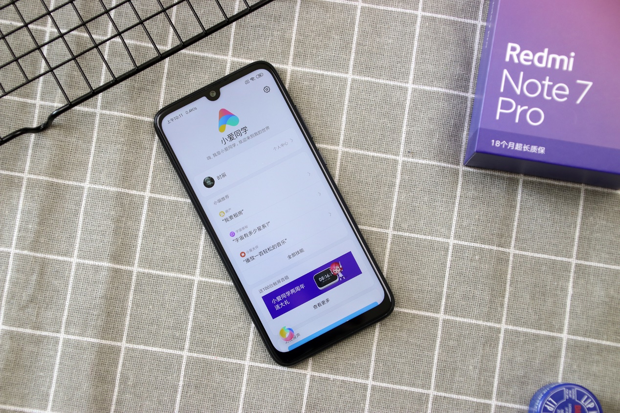 红米Note7 Pro上手评测:一款闭着眼睛买的手机