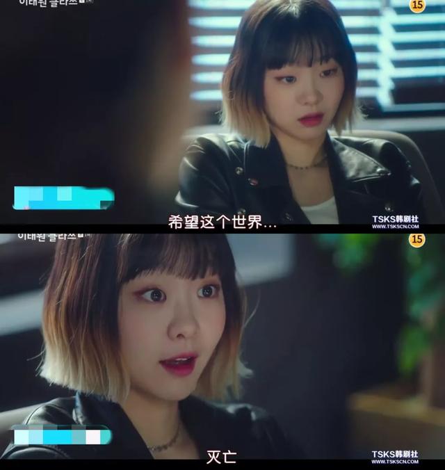 收视破记录,她是今年第一个圈粉全网的女主