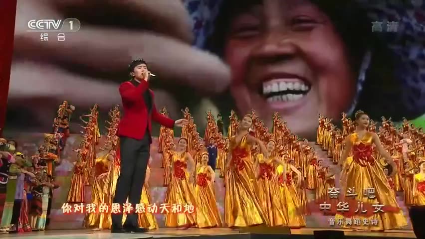 歌曲天耀中华简谱_天耀中华简谱(3)