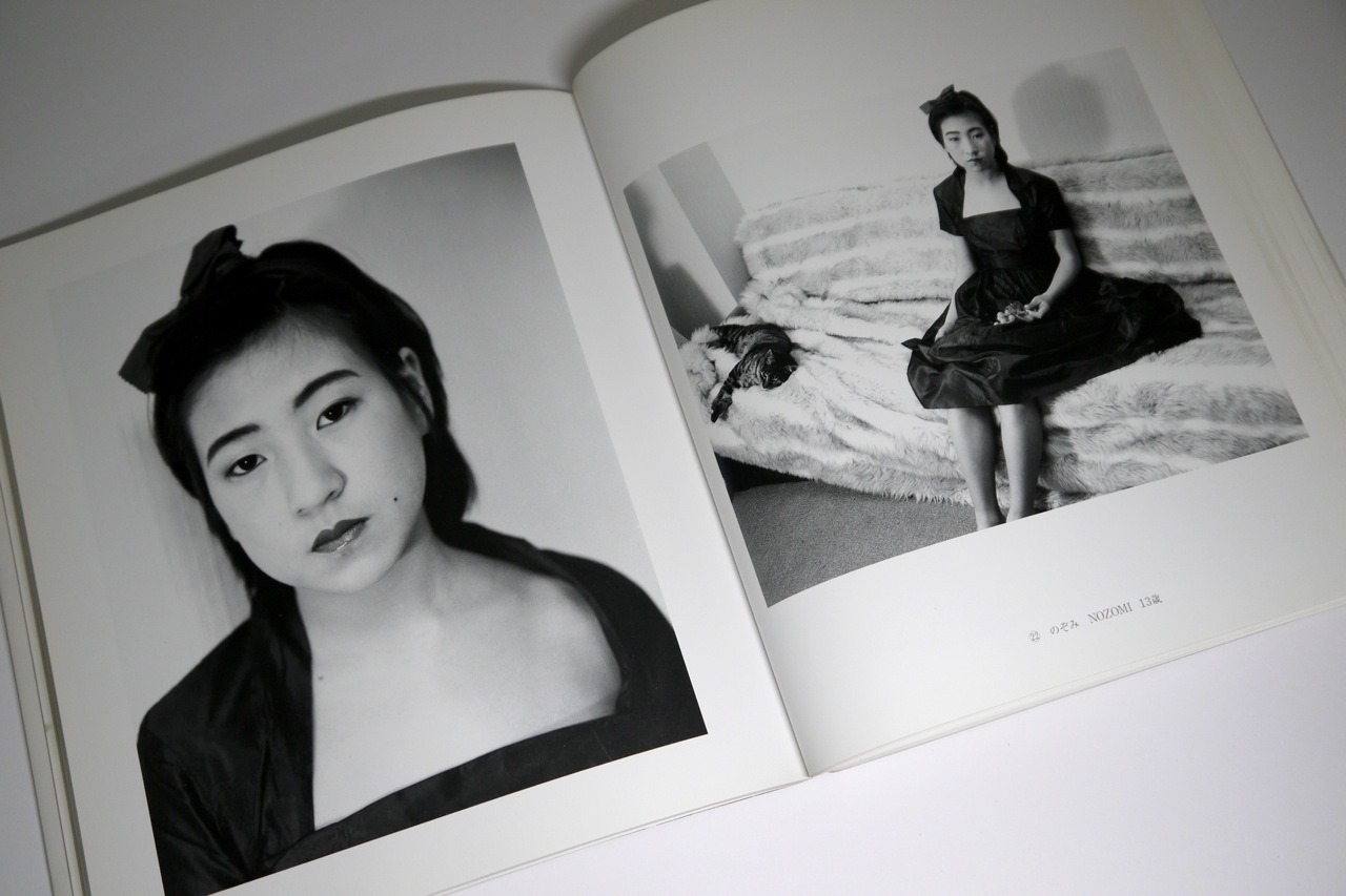 激レア！ 荒木経惟 写真集「少女物語」 白夜書房 絶版