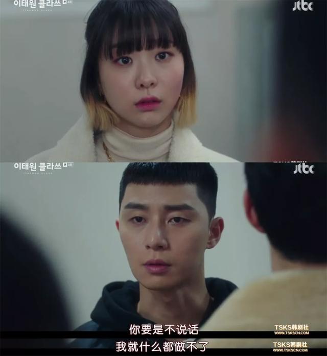 收视破记录,她是今年第一个圈粉全网的女主