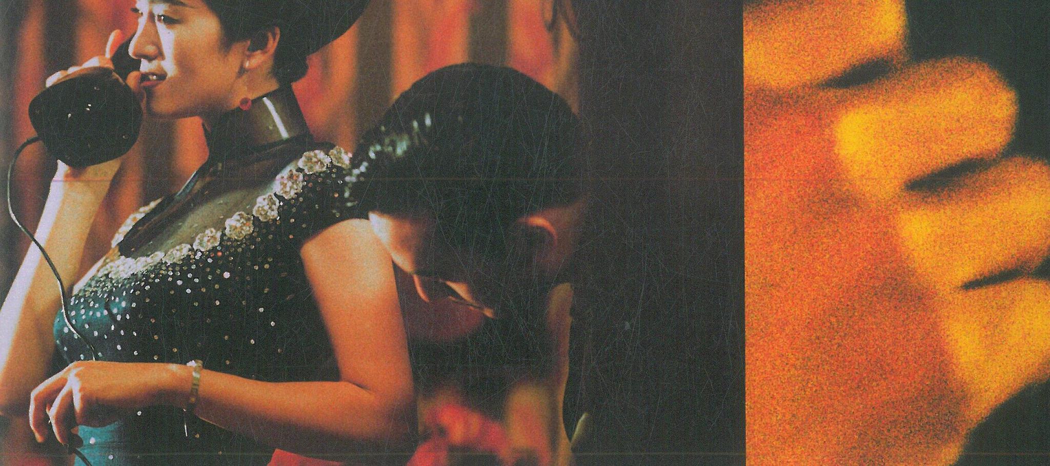 王家卫画册,《爱神之手》上海的深巷,洋房,外白