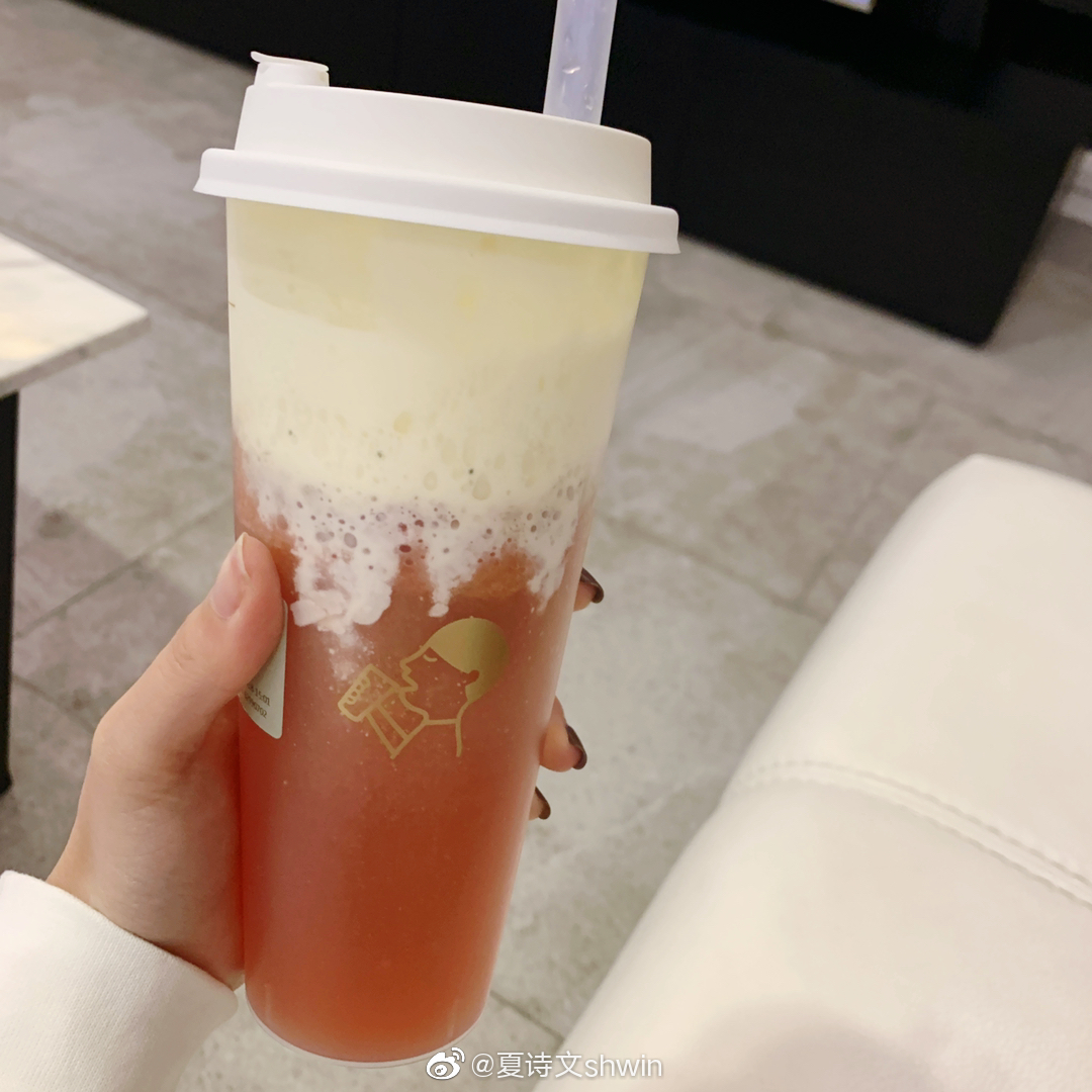 终于理完图咯!喝杯喜茶庆祝一下 阿哈哈哈
