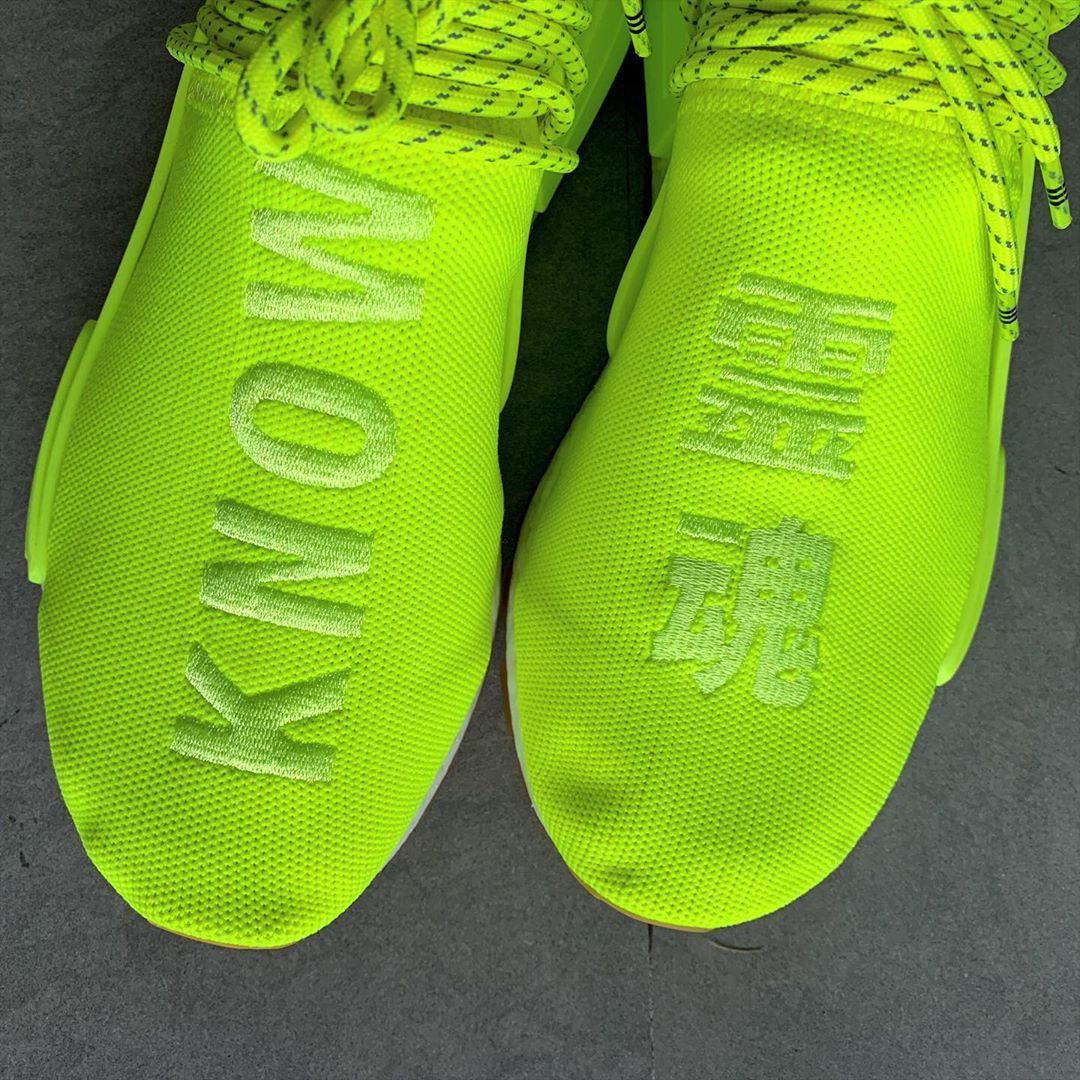 Pharrell x Adidas NMD Hu 'Holi' 'SOLARHU' Restock Sole