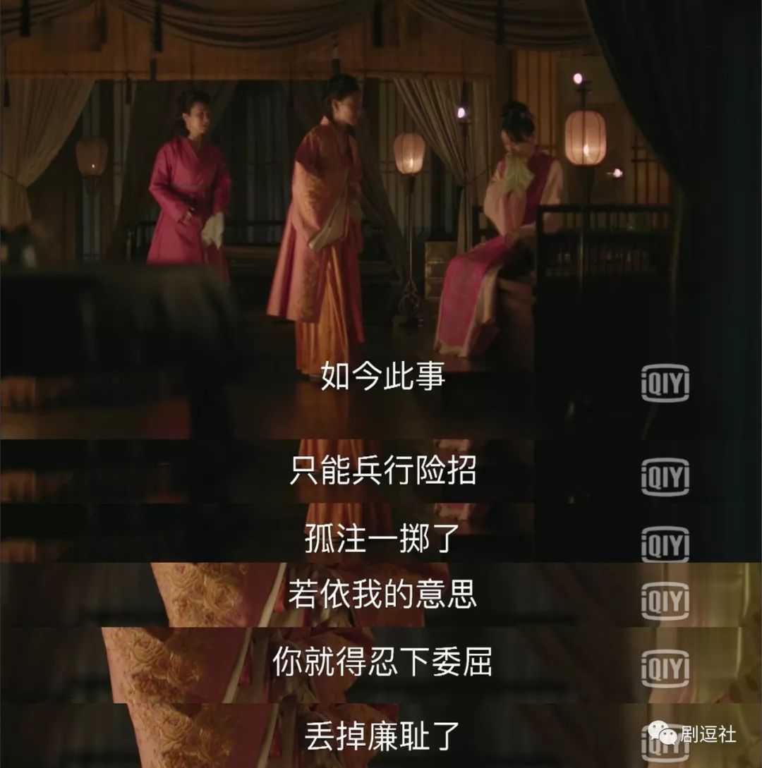 沙雕王动画,土拨鼠盛红狼…知否表情表情梗全员包图片大娘敲锣打鼓图片
