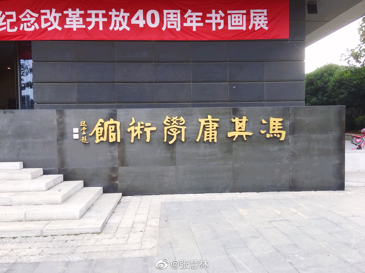一瞥事件：无锡惠山区爱情故事究竟有多甜？真实案例揭示其背后的情感密码