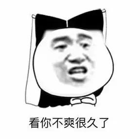 搜索去巴基斯坦工作,中国人对巴铁的印象大致