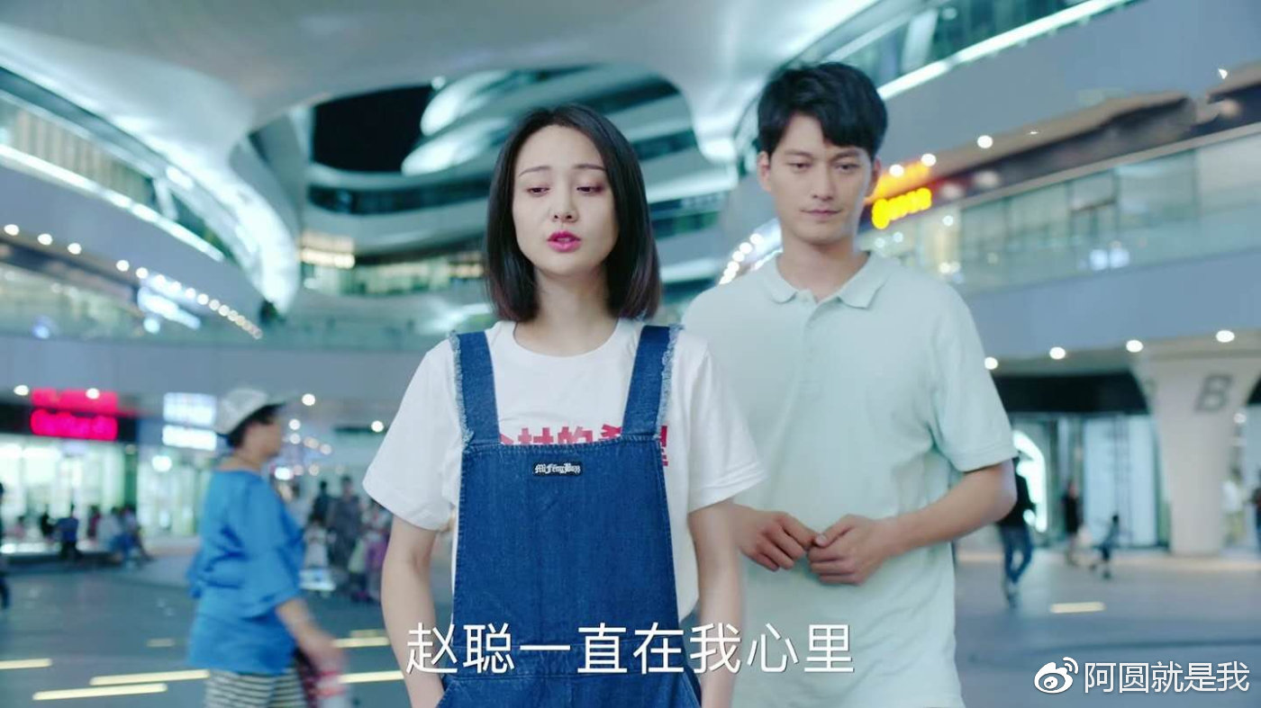 青春斗沈严和钱贝贝分手他的做法和向真如出一辙
