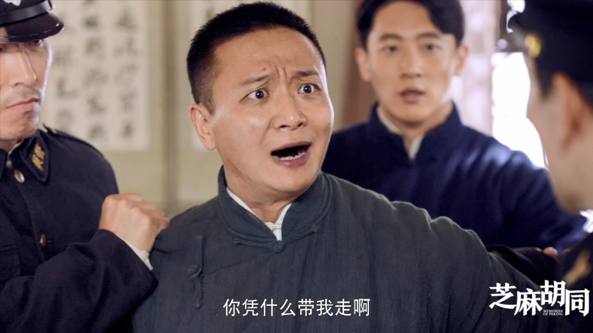 小黑子@侯煜的微博 在大牢中惨遭酷刑