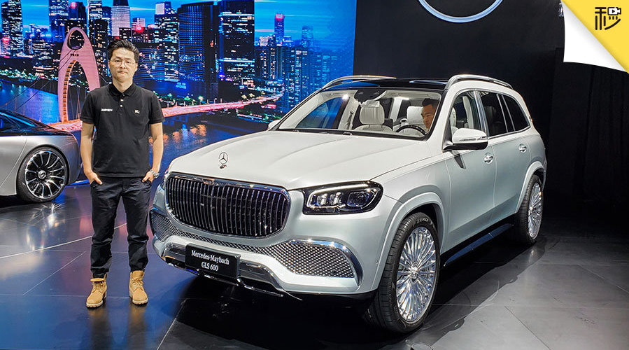 在本月21日广州车展前夕