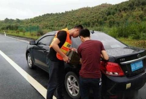 交警提示：这4项救援都是不要钱的，十分方便，很多车主还不知道