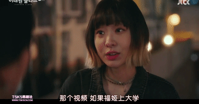 收视破记录,她是今年第一个圈粉全网的女主