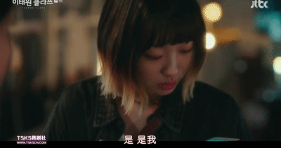 收视破记录,她是今年第一个圈粉全网的女主