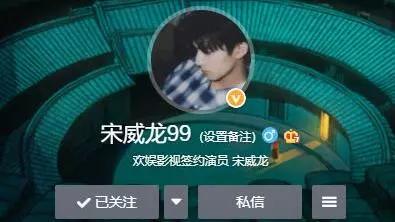 被骂恋爱脑、学历低,他用5年时间证明自己