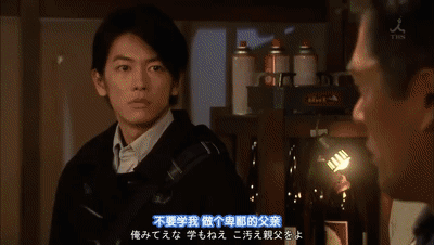 这个男人,原来还能这么帅