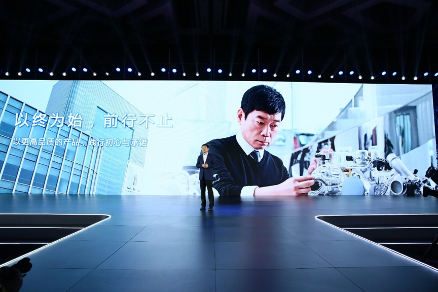 李书福等车企掌门人为WEY两周年送祝福,魏建军亲述未来规划