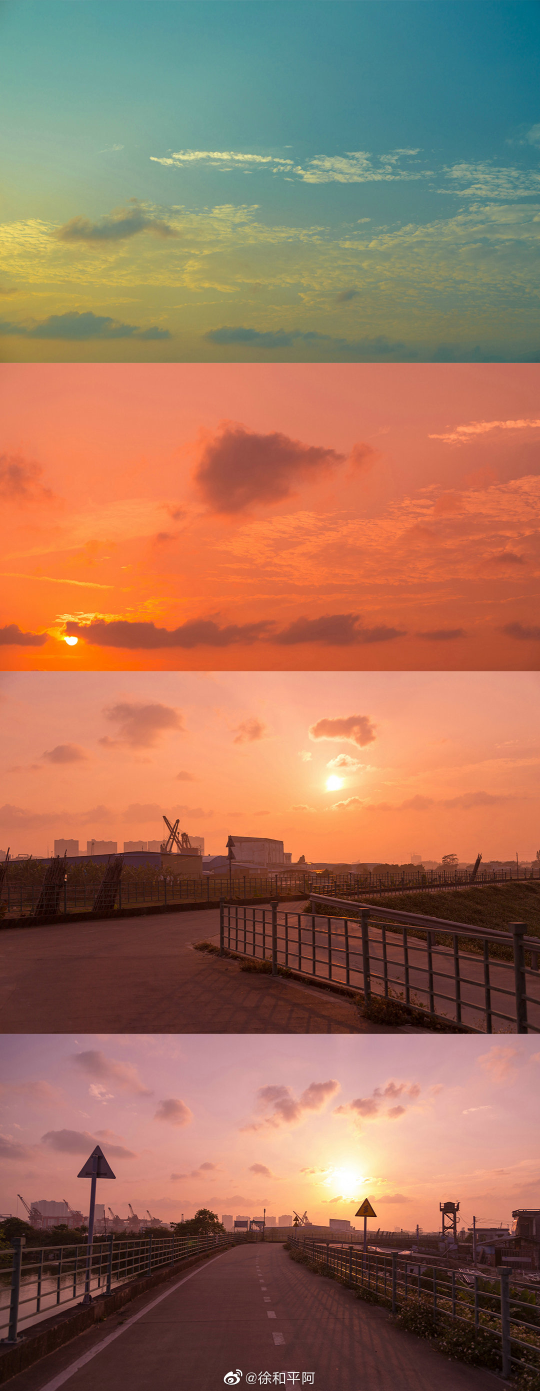 轻松四步调出好看的夕阳日出逆光ps调色教程