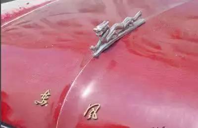 中国消失的10大汽车品牌!您还记得吗?