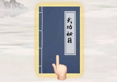 通缩有什么不好,难道大家不喜欢便宜的东西吗,华尔街日报