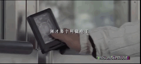 这个男人,原来还能这么帅