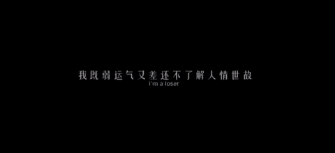 这个男人,原来还能这么帅