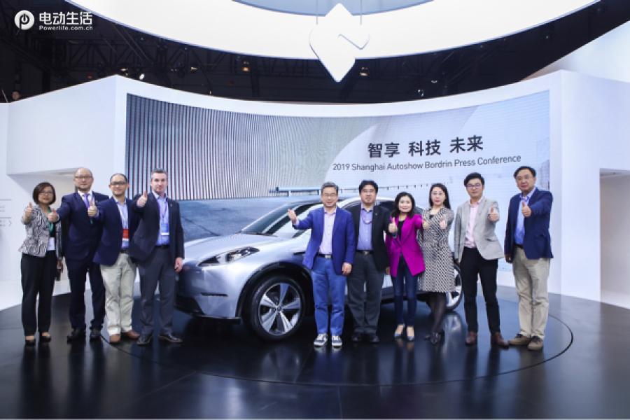 2019上海车展：博郡iv6正式上市预定价格25万起