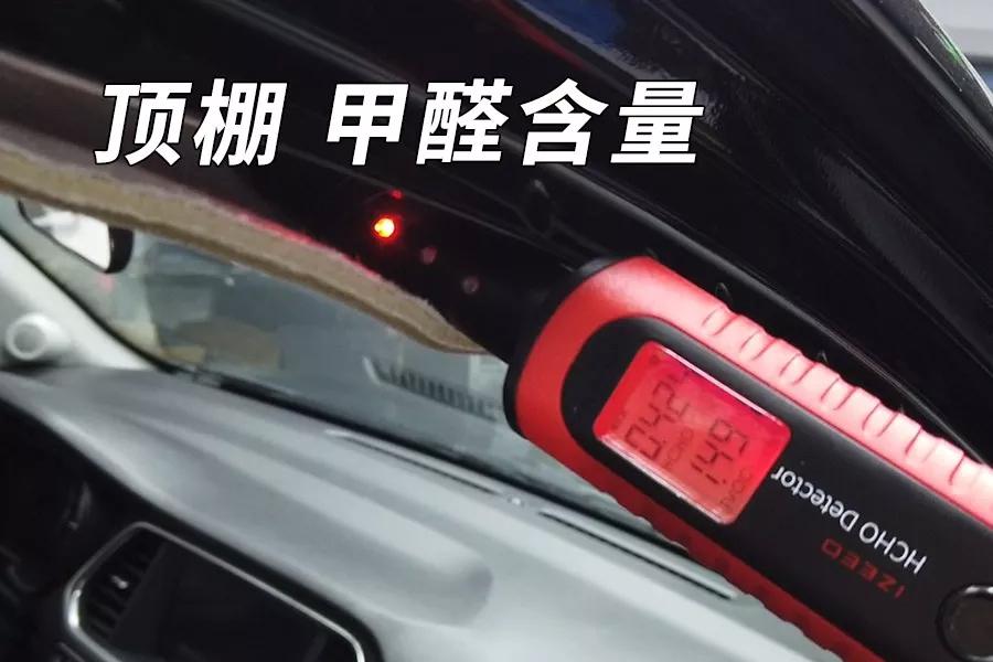 一箭三雕!广汽小算盘打得真好,检验智商的时候到了